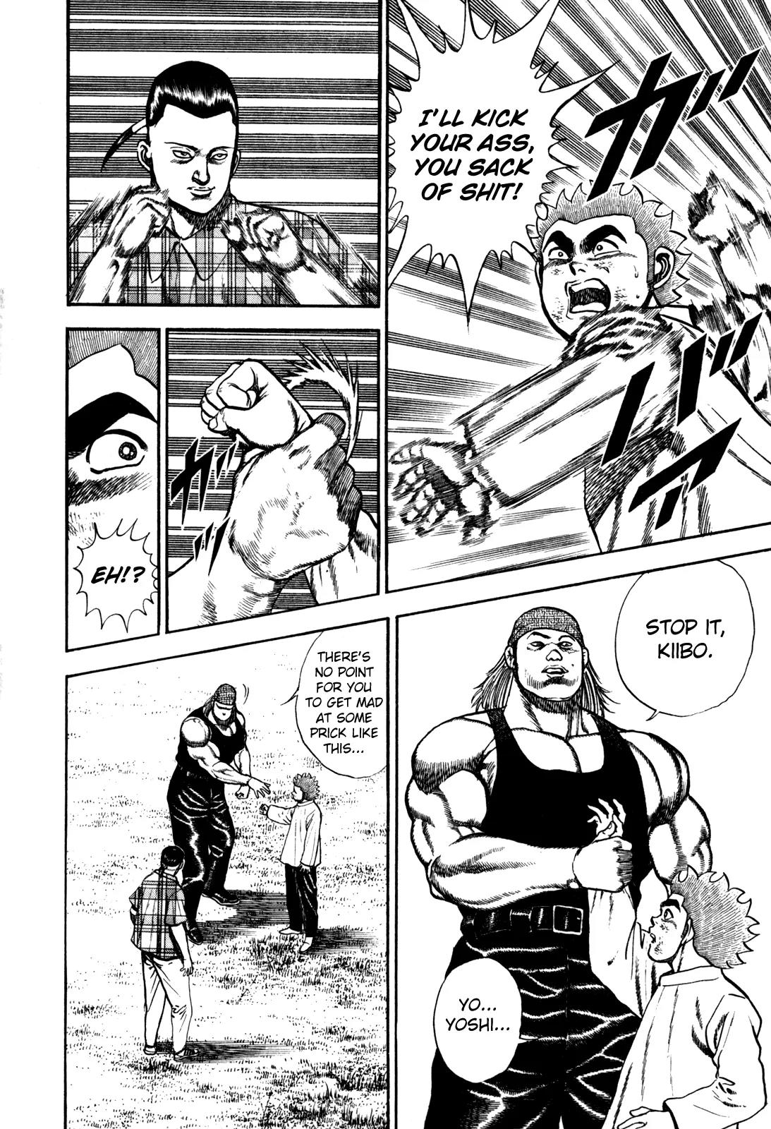 Koukou Tekkenden Tough Chapter 97 page 6 - Chapter 97: Simulation