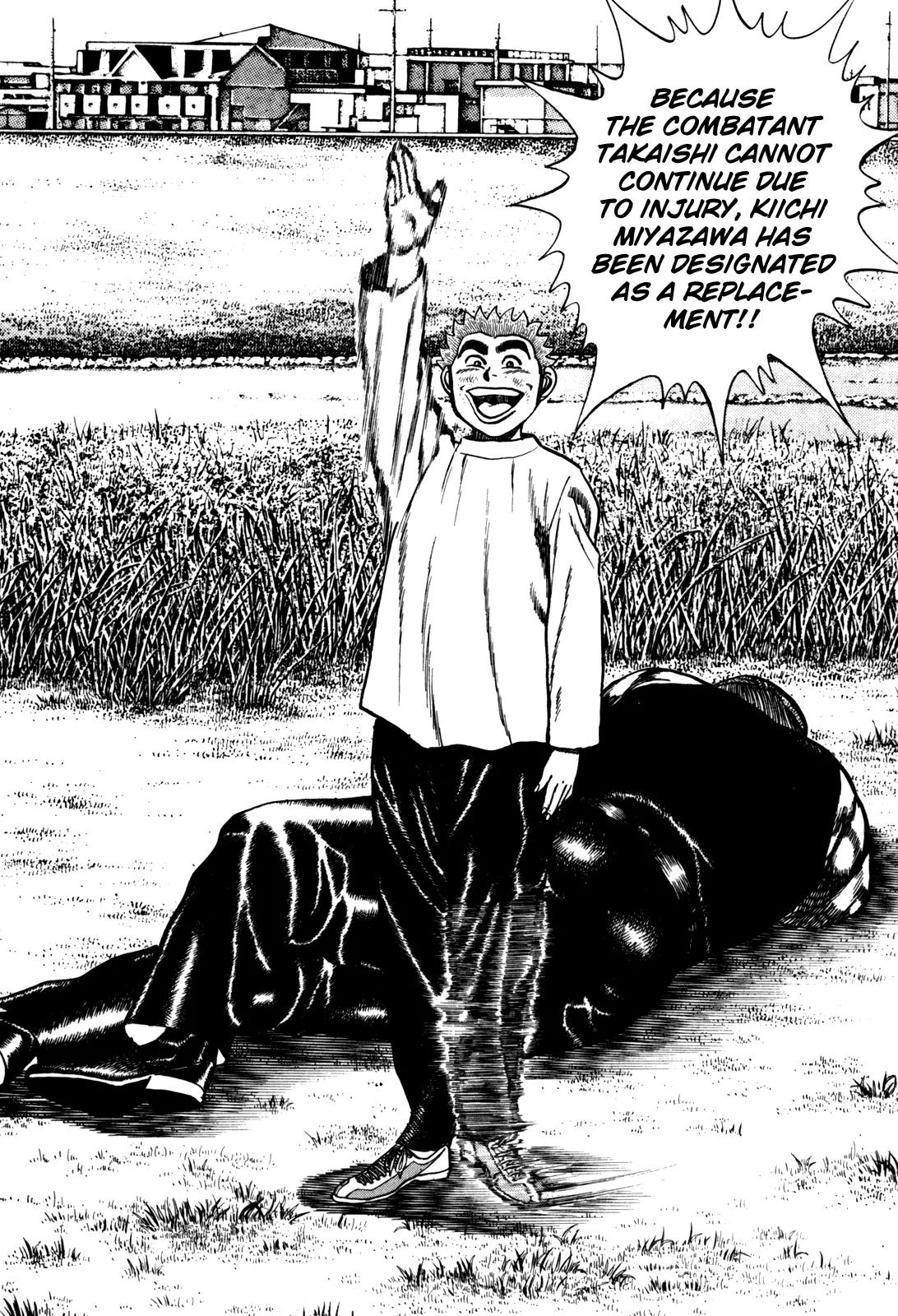 Koukou Tekkenden Tough Chapter 98 page 16 - Chapter 98: Spider Web Jiujitsu!?