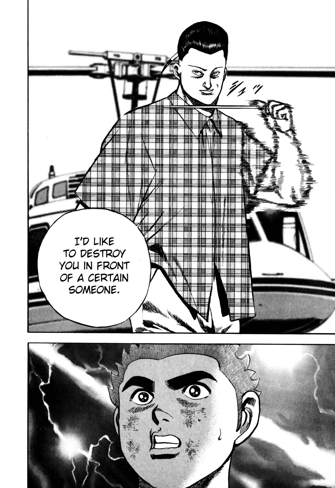 Koukou Tekkenden Tough Chapter 98 page 18 - Chapter 98: Spider Web Jiujitsu!?