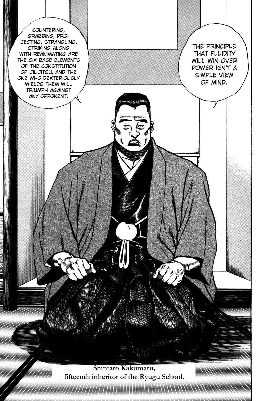Koukou Tekkenden Tough Chapter 98 page 3 - Chapter 98: Spider Web Jiujitsu!?