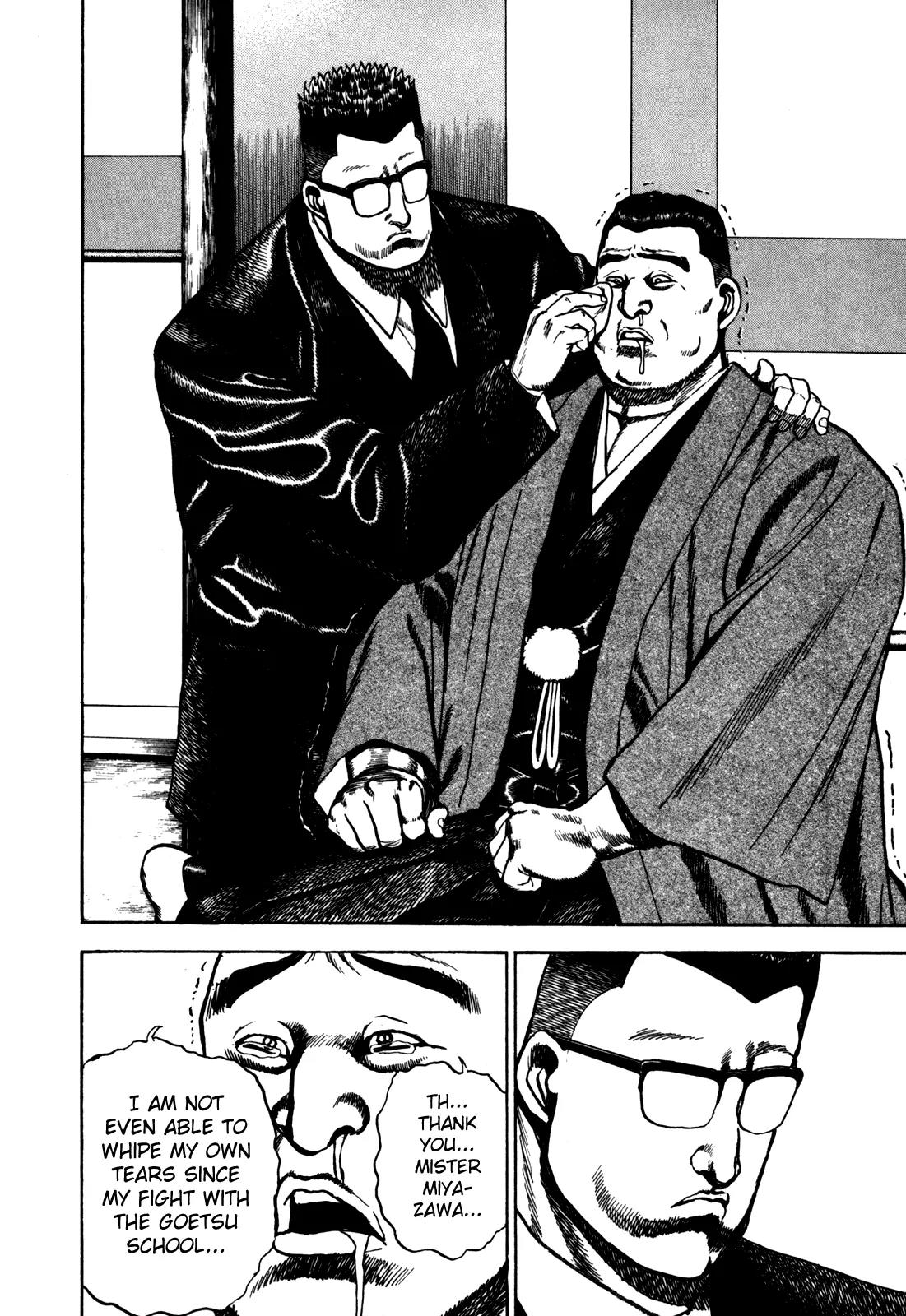 Koukou Tekkenden Tough Chapter 98 page 6 - Chapter 98: Spider Web Jiujitsu!?