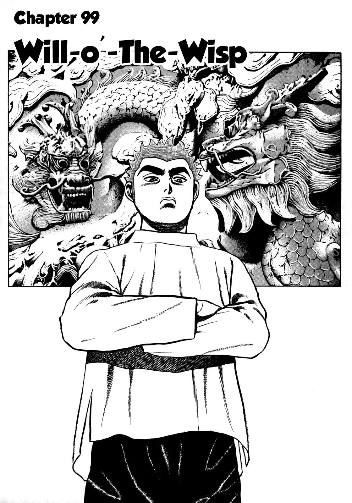 Koukou Tekkenden Tough Chapter 99 page 1 - Chapter 99: Will-o'-The-Wisp