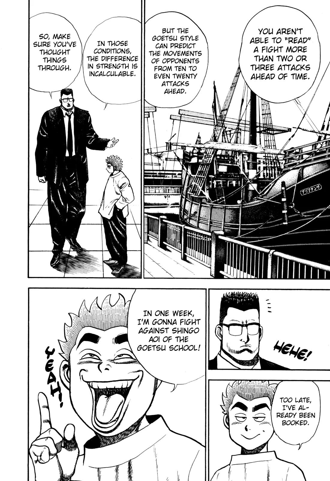Koukou Tekkenden Tough Chapter 99 page 17 - Chapter 99: Will-o'-The-Wisp