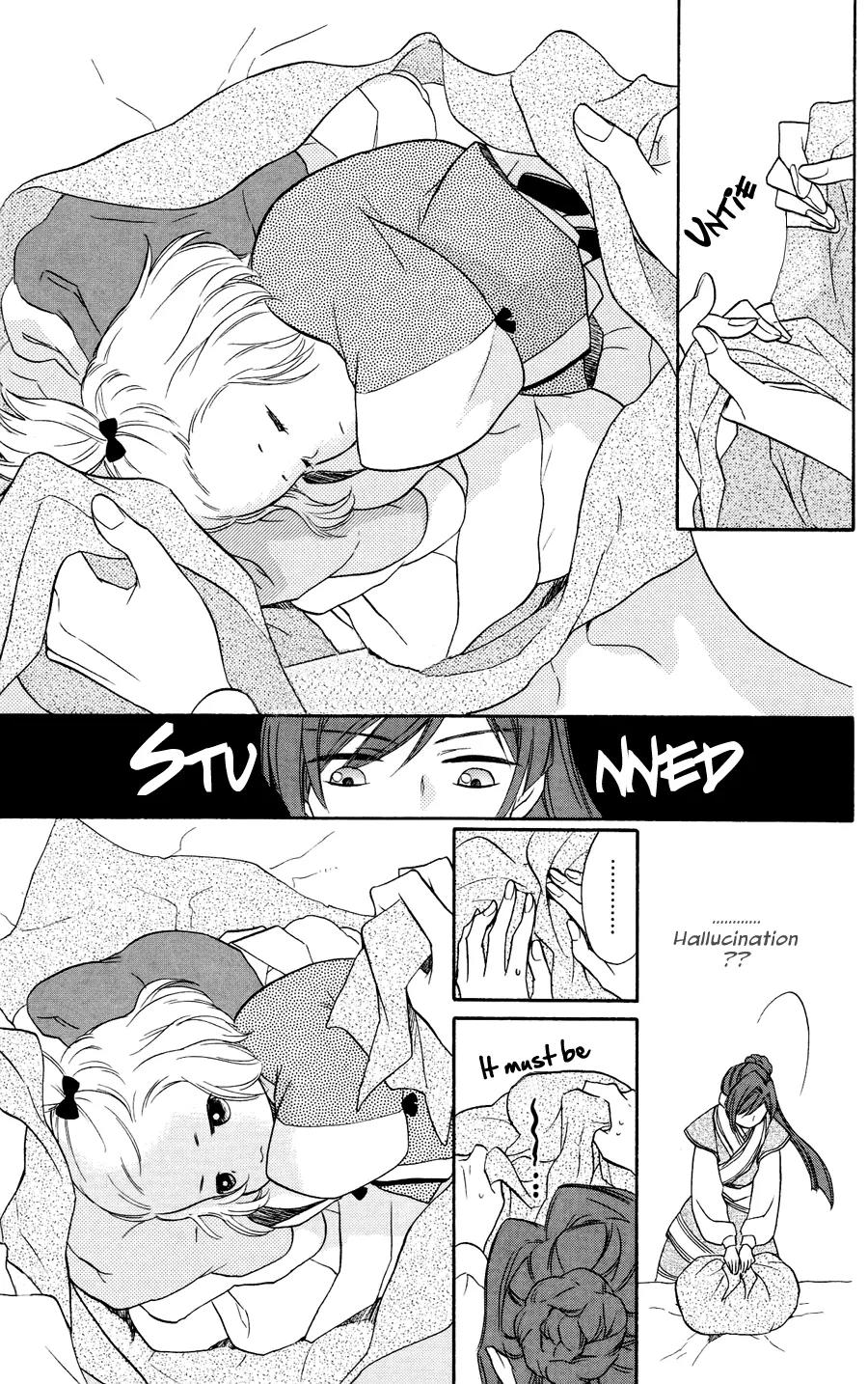 Koukyuu Days - Shichi Kuni Monogatari Chapter 1 page 34 - Chapter 1