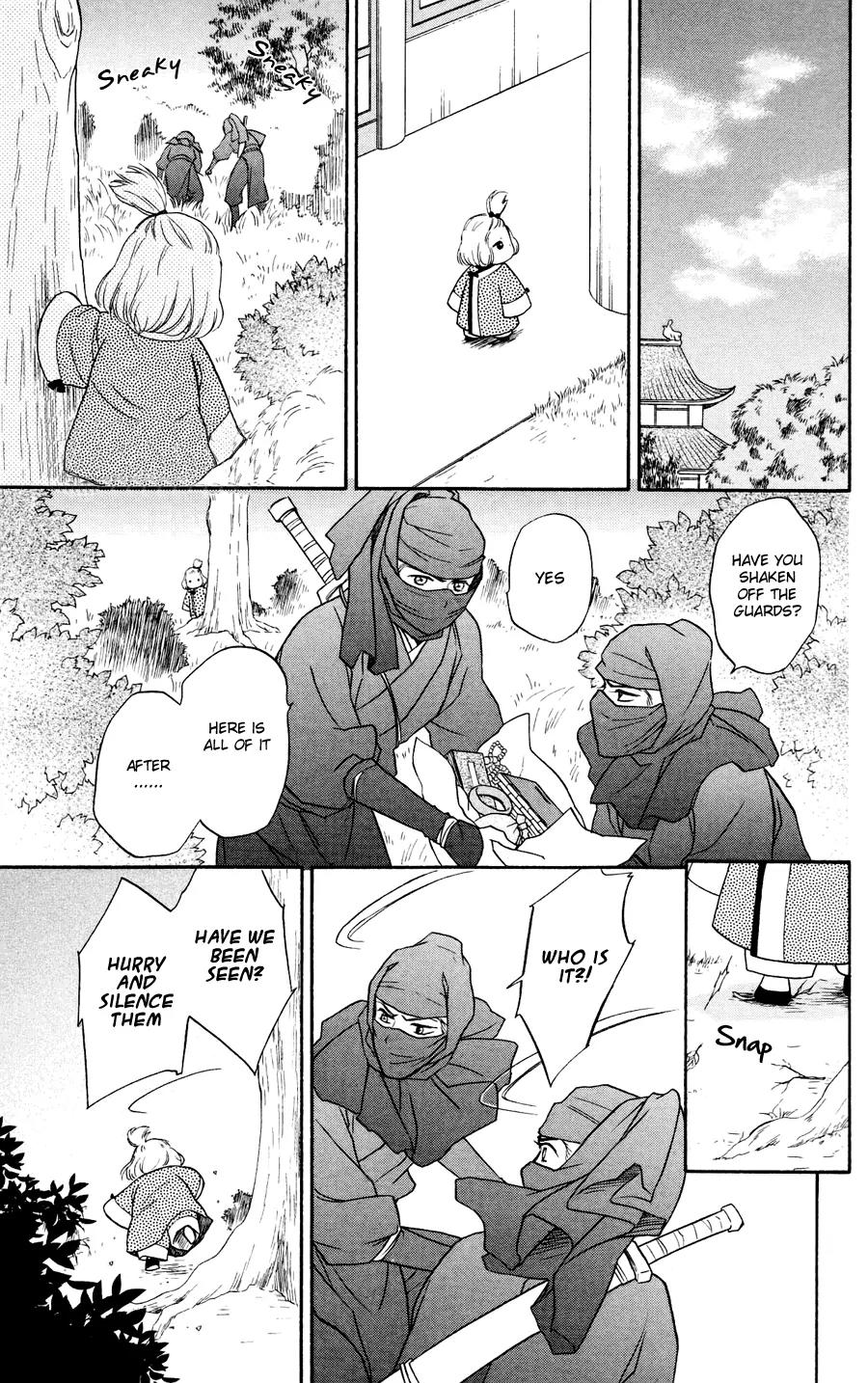 Koukyuu Days - Shichi Kuni Monogatari Chapter 1 page 36 - Chapter 1