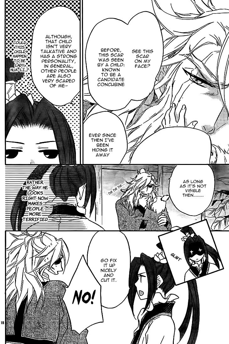 Koukyuu Days - Shichi Kuni Monogatari Chapter 10 page 20 - Chapter 10