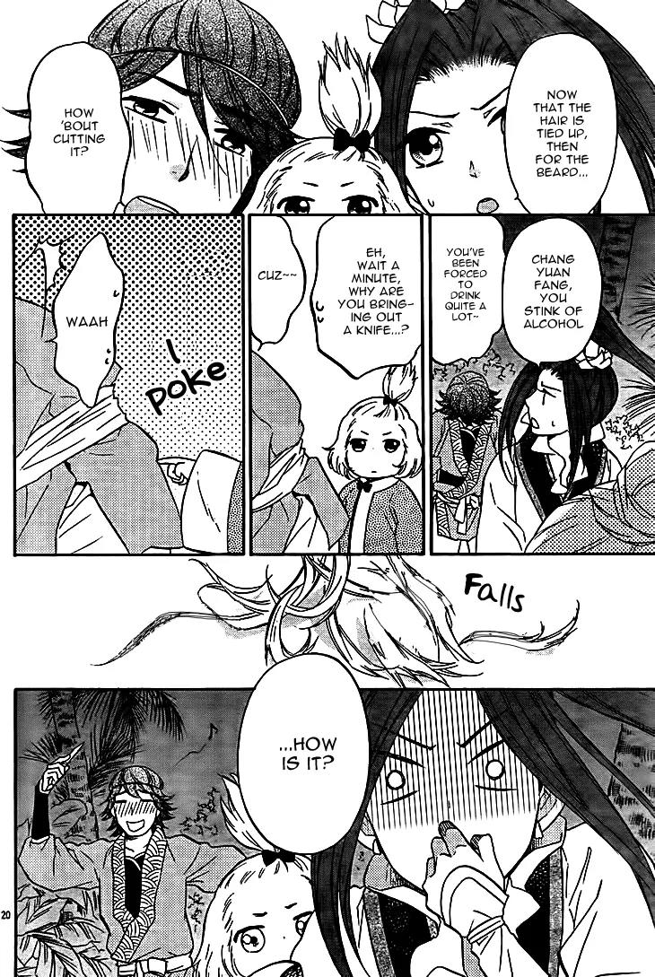 Koukyuu Days - Shichi Kuni Monogatari Chapter 10 page 22 - Chapter 10
