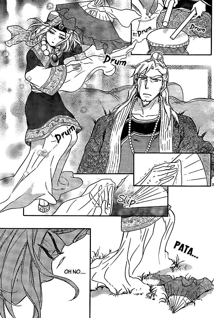 Koukyuu Days - Shichi Kuni Monogatari Chapter 10 page 29 - Chapter 10