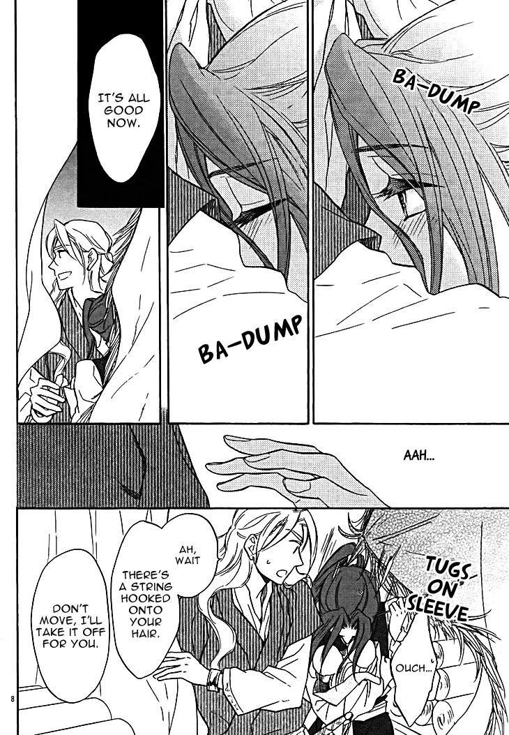 Koukyuu Days - Shichi Kuni Monogatari Chapter 11 page 12 - Chapter 11