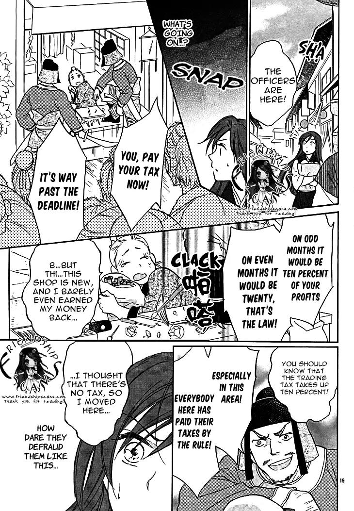 Koukyuu Days - Shichi Kuni Monogatari Chapter 11 page 23 - Chapter 11