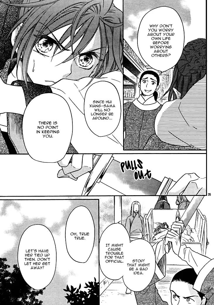 Koukyuu Days - Shichi Kuni Monogatari Chapter 13 page 40 - Chapter 13
