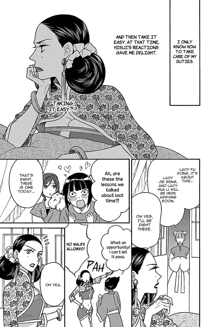 Koukyuu Days - Shichi Kuni Monogatari Chapter 15 page 10 - Chapter 15