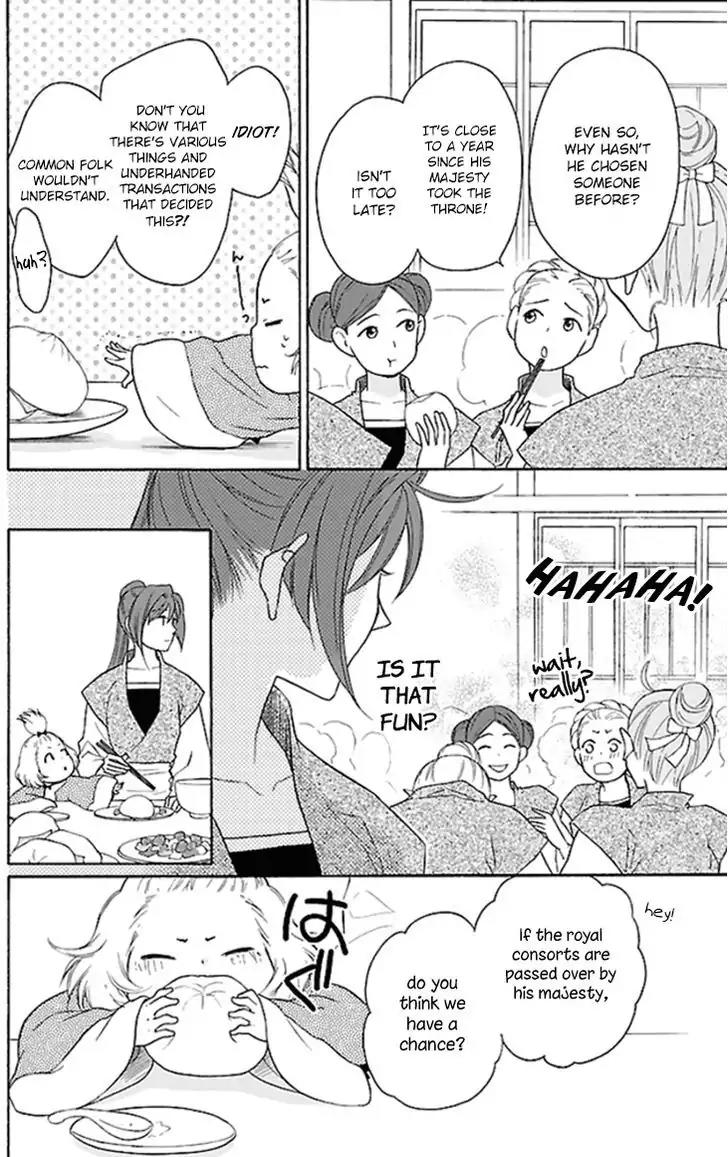 Koukyuu Days - Shichi Kuni Monogatari Chapter 18 page 10 - Chapter 18