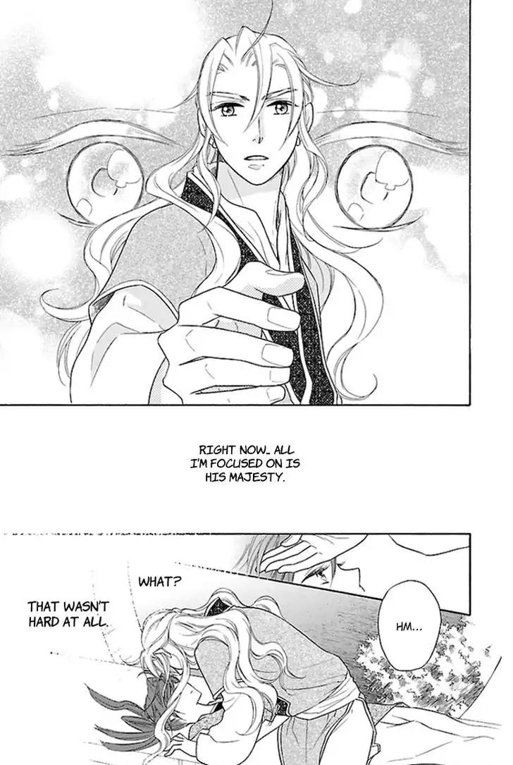 Koukyuu Days - Shichi Kuni Monogatari Chapter 18 page 39 - Chapter 18