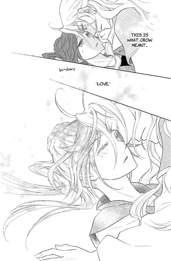 Koukyuu Days - Shichi Kuni Monogatari Chapter 18 page 40 - Chapter 18
