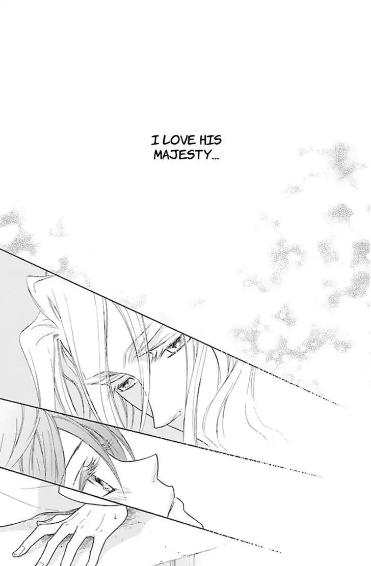 Koukyuu Days - Shichi Kuni Monogatari Chapter 18 page 41 - Chapter 18