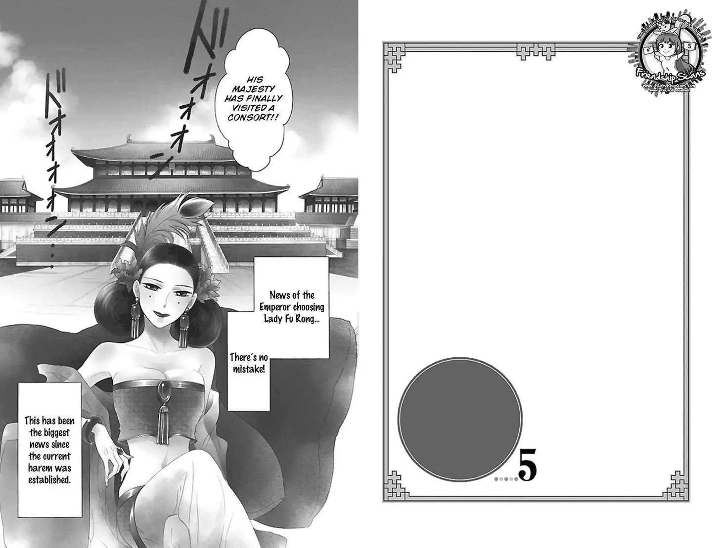 Koukyuu Days - Shichi Kuni Monogatari Chapter 18 page 6 - Chapter 18