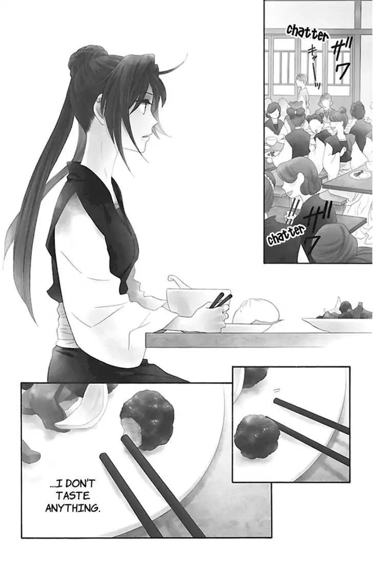 Koukyuu Days - Shichi Kuni Monogatari Chapter 18 page 8 - Chapter 18