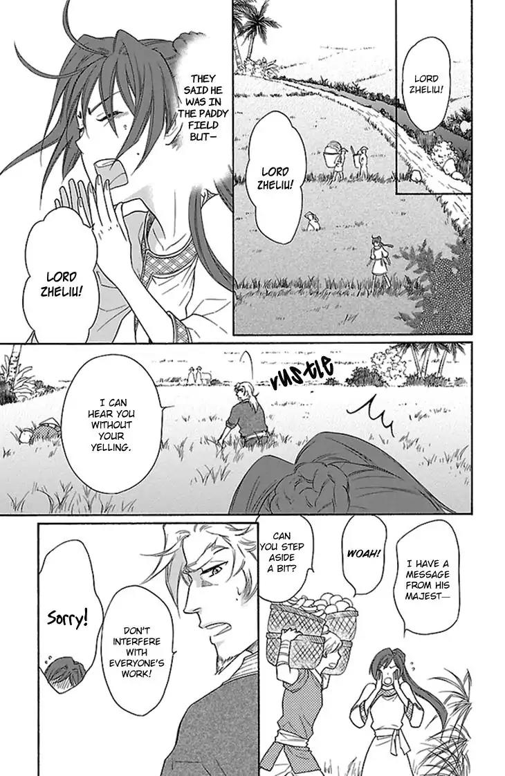 Koukyuu Days - Shichi Kuni Monogatari Chapter 19 page 18 - Chapter 19