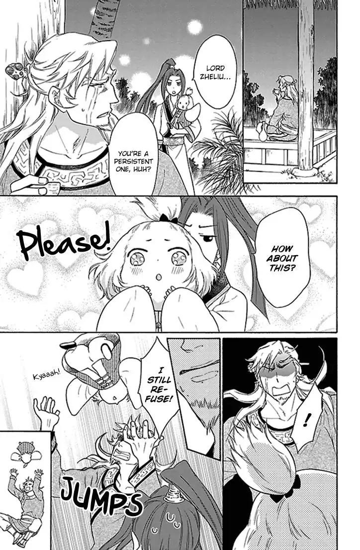 Koukyuu Days - Shichi Kuni Monogatari Chapter 19 page 22 - Chapter 19
