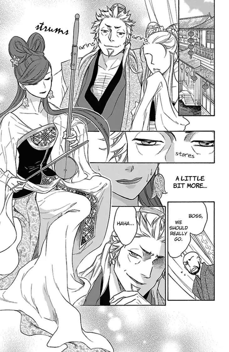 Koukyuu Days - Shichi Kuni Monogatari Chapter 21 page 26 - Chapter 21