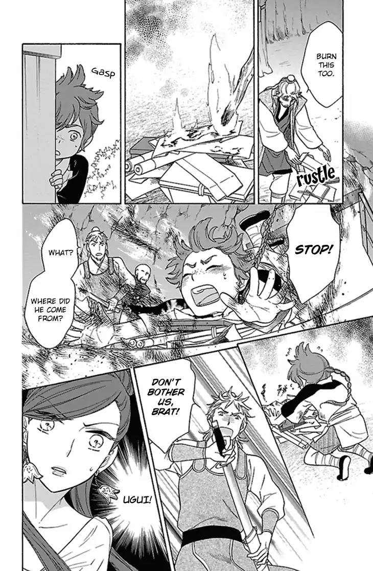 Koukyuu Days - Shichi Kuni Monogatari Chapter 21 page 29 - Chapter 21