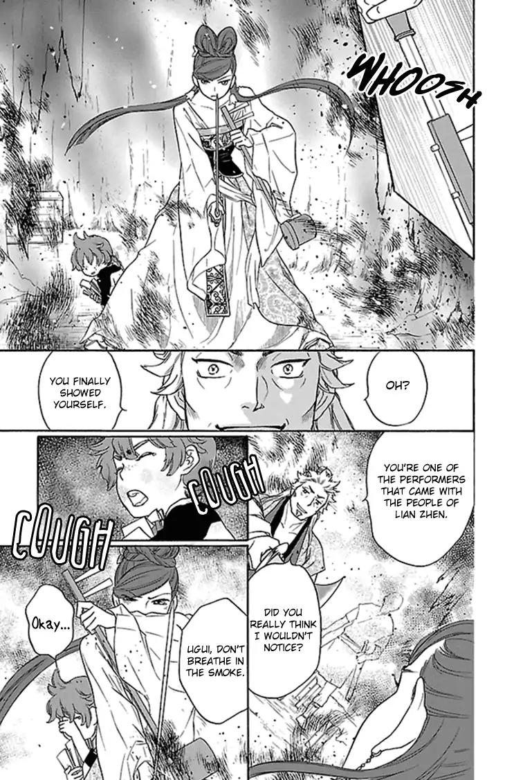 Koukyuu Days - Shichi Kuni Monogatari Chapter 21 page 30 - Chapter 21