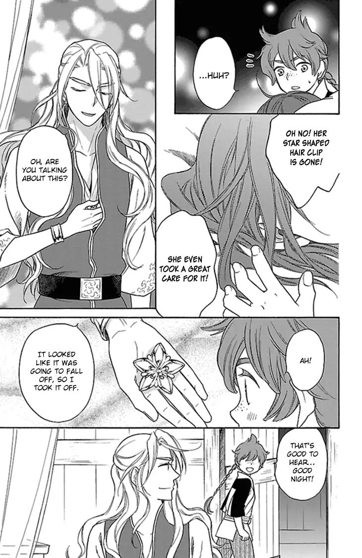 Koukyuu Days - Shichi Kuni Monogatari Chapter 21 page 44 - Chapter 21