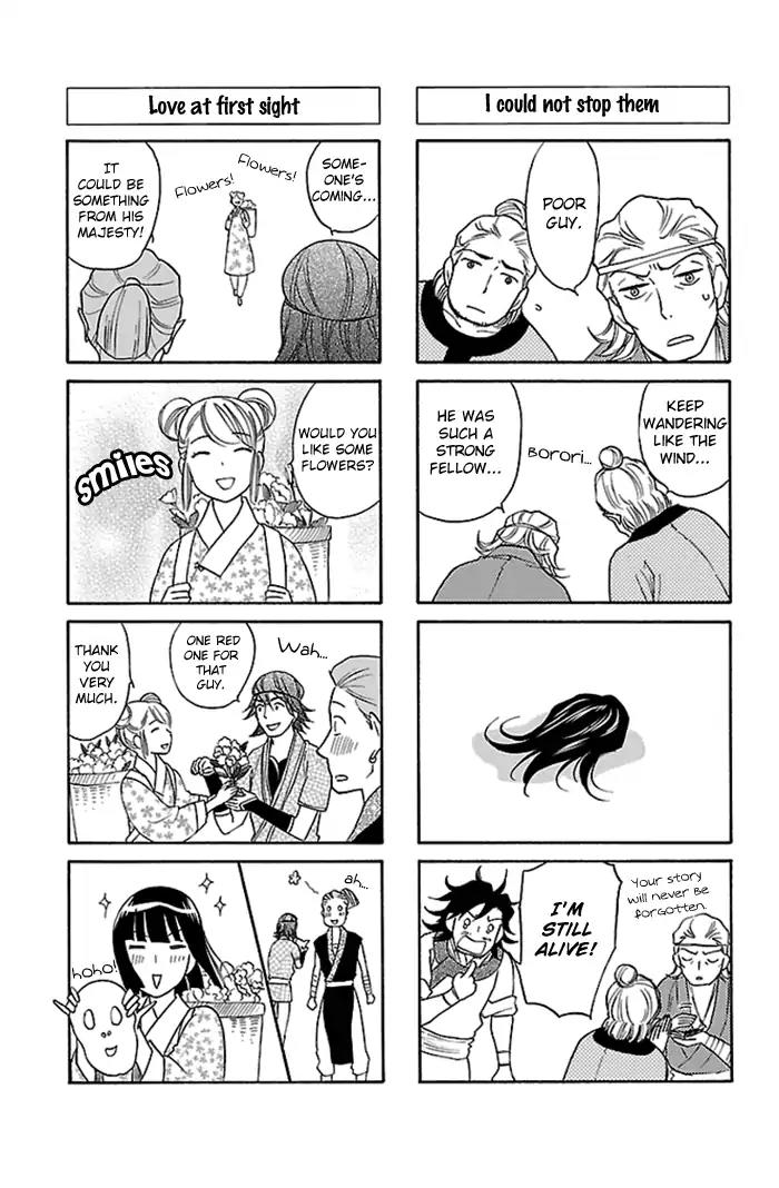Koukyuu Days - Shichi Kuni Monogatari Chapter 21 page 48 - Chapter 21