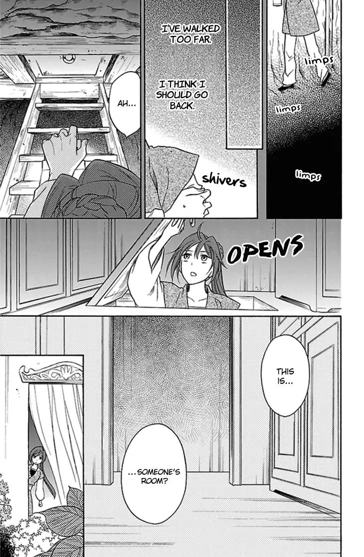 Koukyuu Days - Shichi Kuni Monogatari Chapter 23 page 28 - Chapter 23