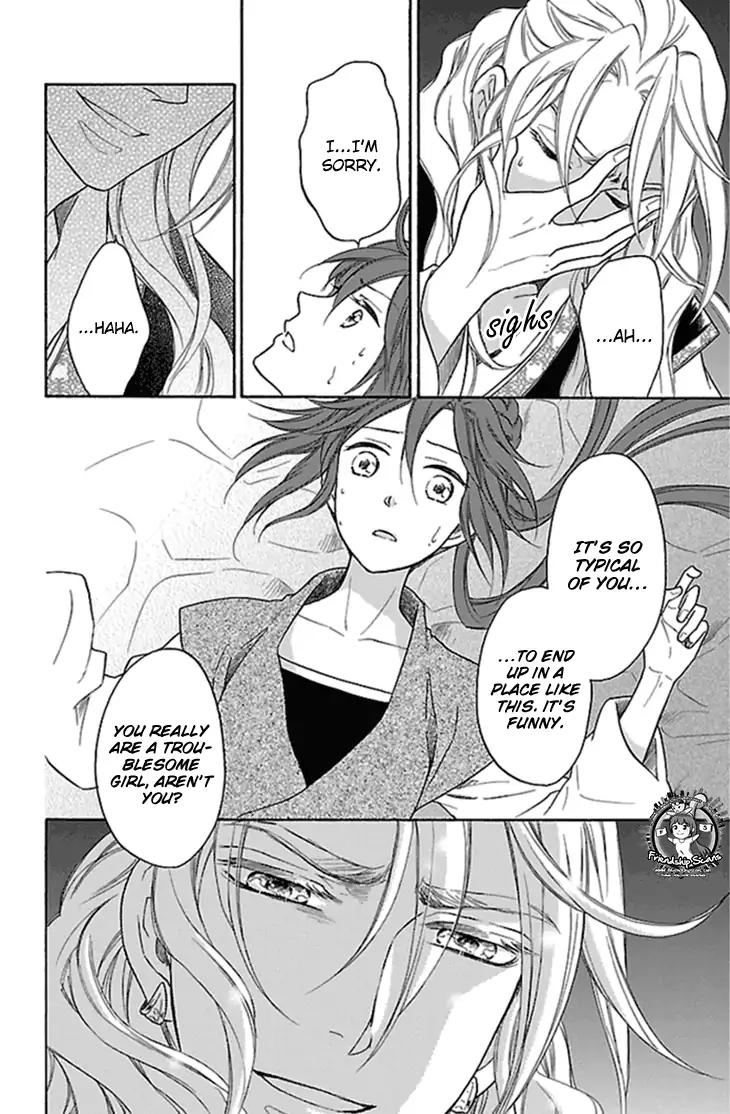 Koukyuu Days - Shichi Kuni Monogatari Chapter 23 page 31 - Chapter 23