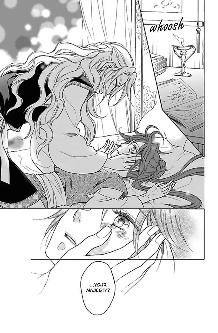 Koukyuu Days - Shichi Kuni Monogatari Chapter 23 page 32 - Chapter 23