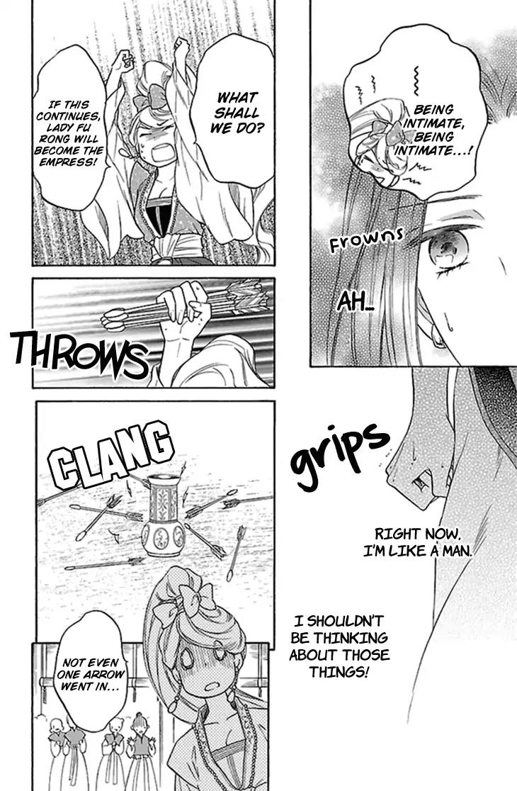 Koukyuu Days - Shichi Kuni Monogatari Chapter 23 page 5 - Chapter 23