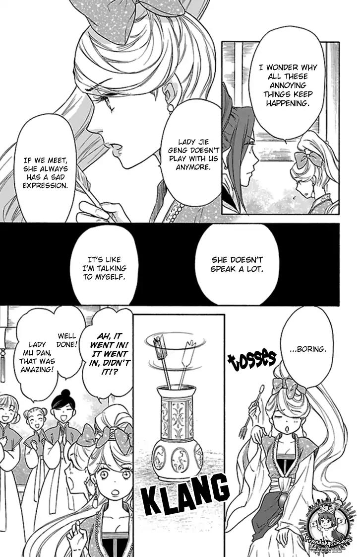 Koukyuu Days - Shichi Kuni Monogatari Chapter 23 page 6 - Chapter 23