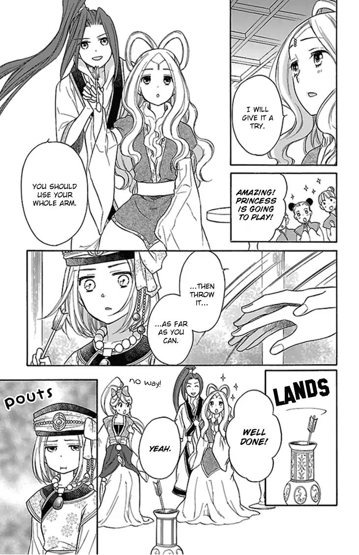 Koukyuu Days - Shichi Kuni Monogatari Chapter 23 page 8 - Chapter 23