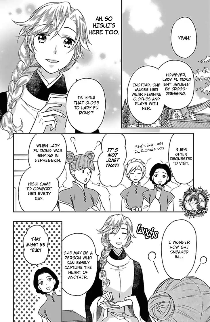 Koukyuu Days - Shichi Kuni Monogatari Chapter 24 page 33 - Chapter 24
