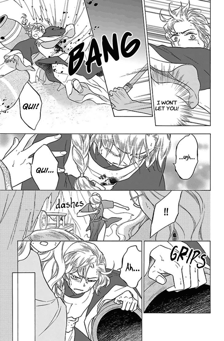Koukyuu Days - Shichi Kuni Monogatari Chapter 26 page 12 - Chapter 26