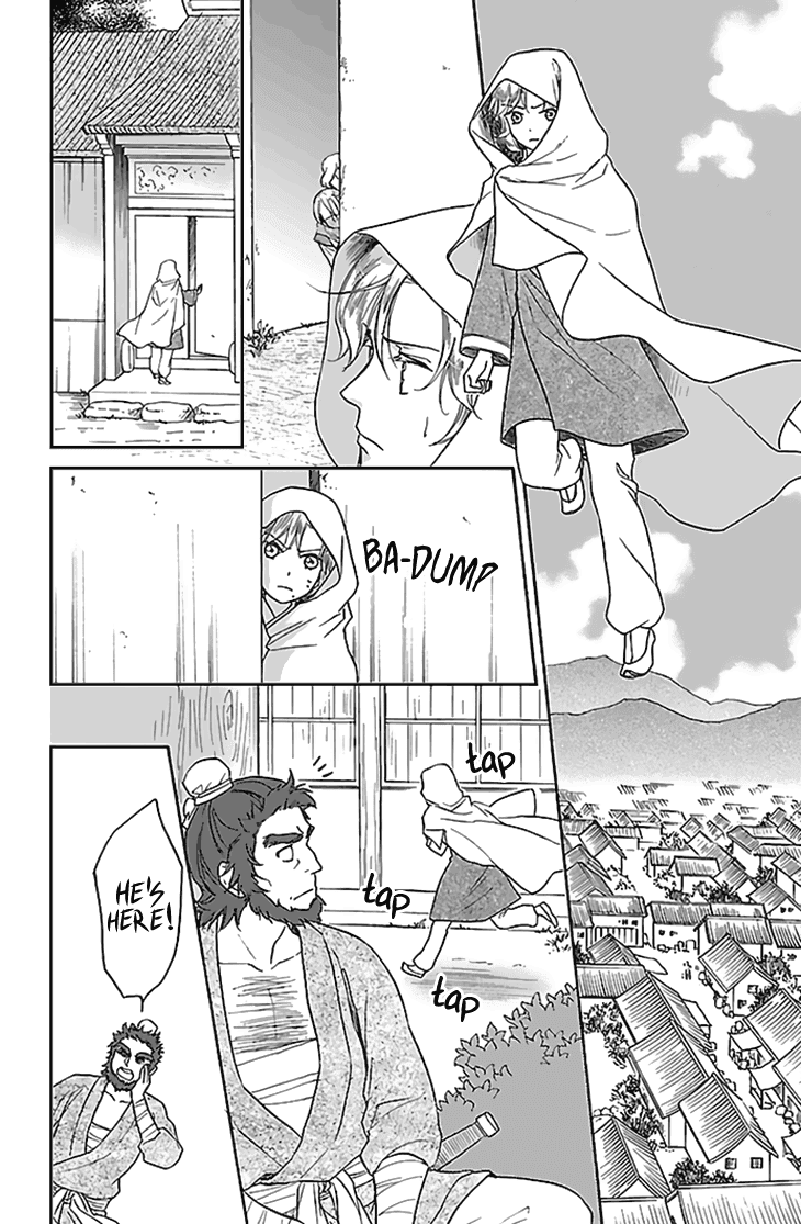 Koukyuu Days - Shichi Kuni Monogatari Chapter 26 page 29 - Chapter 26