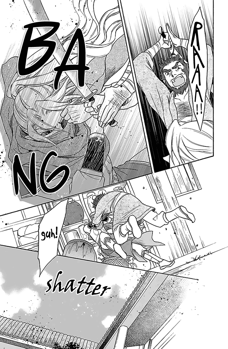 Koukyuu Days - Shichi Kuni Monogatari Chapter 26 page 38 - Chapter 26