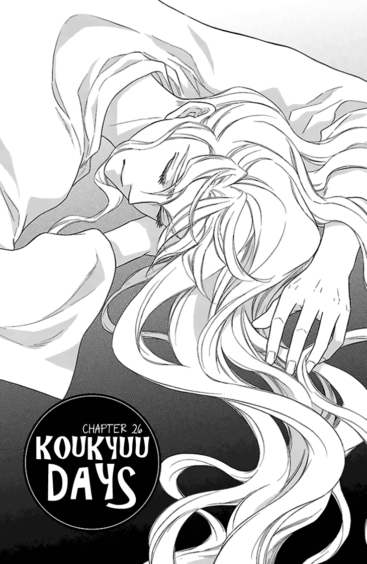 Koukyuu Days - Shichi Kuni Monogatari Chapter 26 page 4 - Chapter 26
