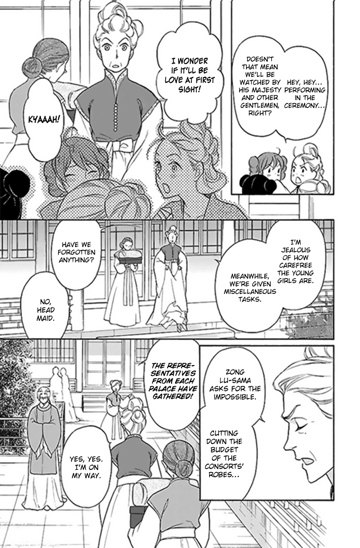 Koukyuu Days - Shichi Kuni Monogatari Chapter 27 page 21 - Chapter 27