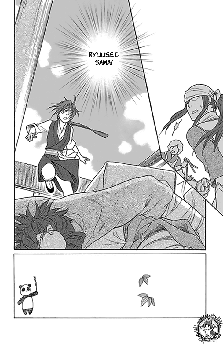 Koukyuu Days - Shichi Kuni Monogatari Chapter 27 page 8 - Chapter 27