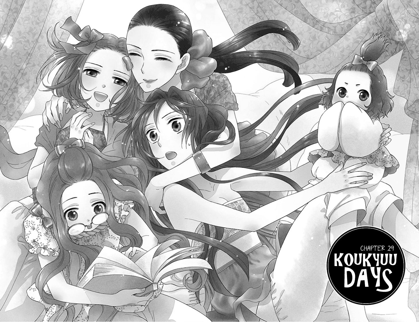 Koukyuu Days - Shichi Kuni Monogatari Chapter 29 page 2 - Chapter 29