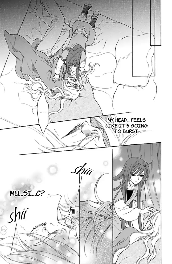 Koukyuu Days - Shichi Kuni Monogatari Chapter 30 page 17 - Chapter 30