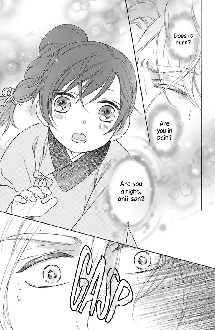 Koukyuu Days - Shichi Kuni Monogatari Chapter 30 page 19 - Chapter 30