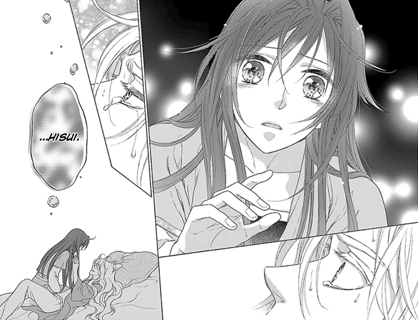 Koukyuu Days - Shichi Kuni Monogatari Chapter 30 page 20 - Chapter 30