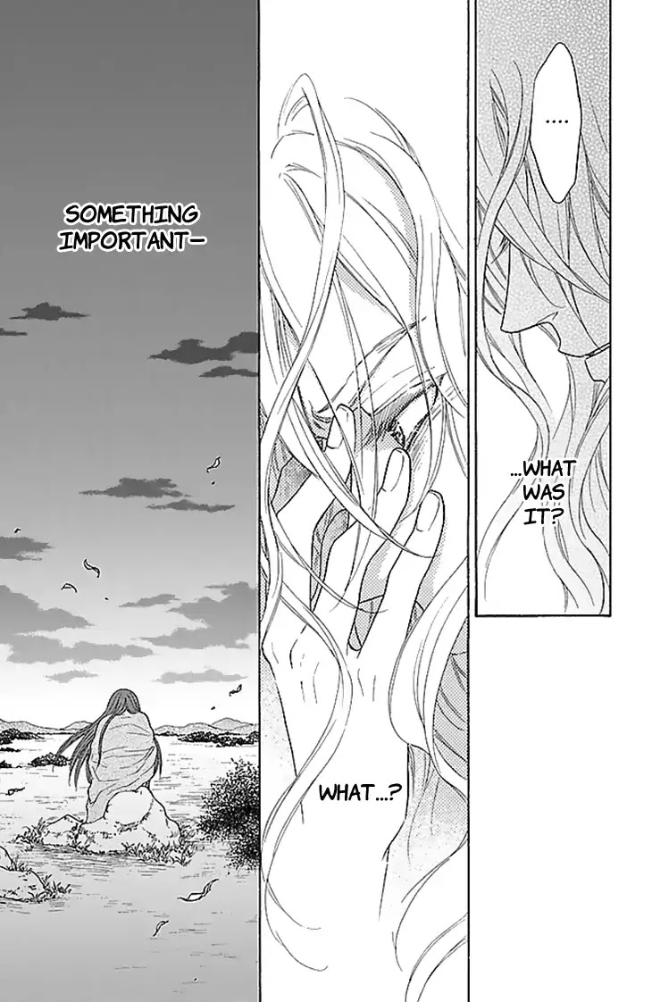 Koukyuu Days - Shichi Kuni Monogatari Chapter 30 page 32 - Chapter 30