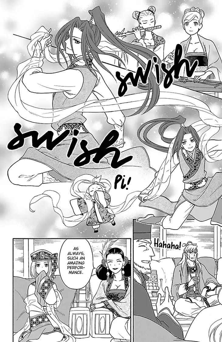 Koukyuu Days - Shichi Kuni Monogatari Chapter 31 page 35 - Chapter 31