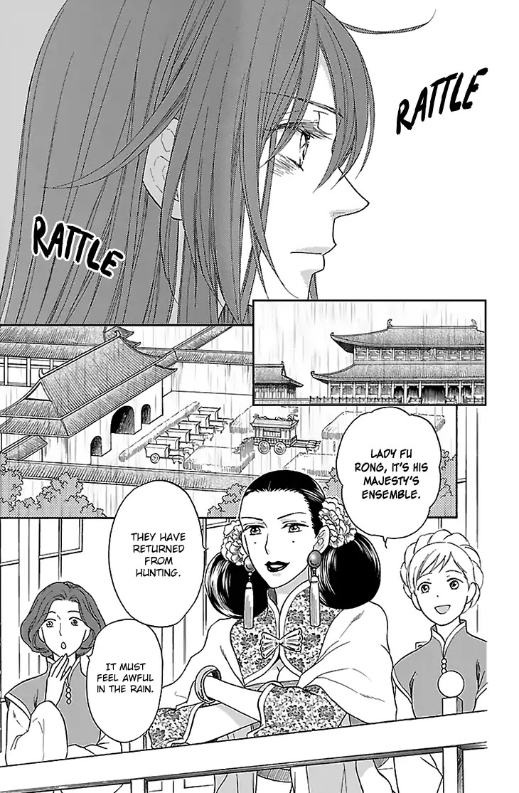 Koukyuu Days - Shichi Kuni Monogatari Chapter 31 page 4 - Chapter 31