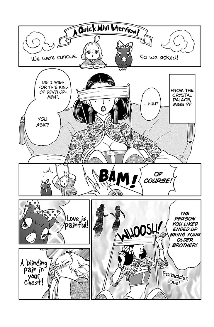 Koukyuu Days - Shichi Kuni Monogatari Chapter 31 page 42 - Chapter 31